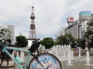 f:id:paffue:20130118230401j:image