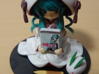 f:id:paffue:20130205232433j:image