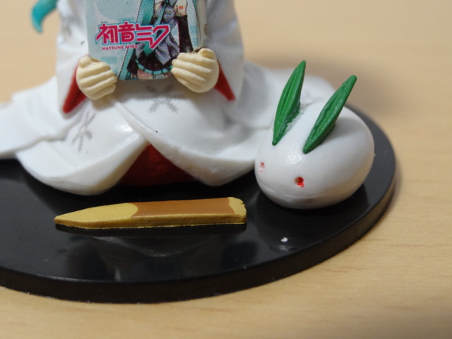f:id:paffue:20130205234352j:image