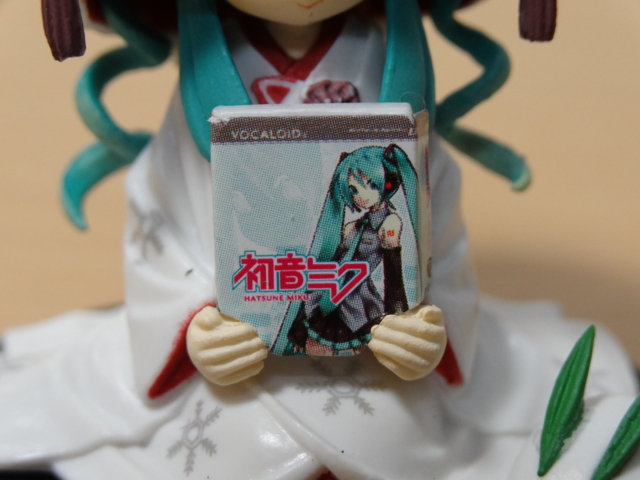 f:id:paffue:20130205234353j:image