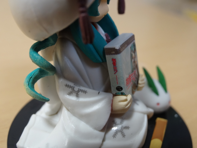 f:id:paffue:20130205234356j:image