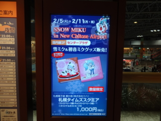 f:id:paffue:20130205235834j:image