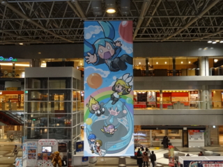 f:id:paffue:20130205235836j:image