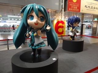 f:id:paffue:20130205235838j:image