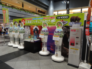 f:id:paffue:20130205235839j:image