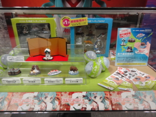 f:id:paffue:20130205235840j:image