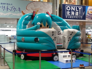 f:id:paffue:20130205235841j:image