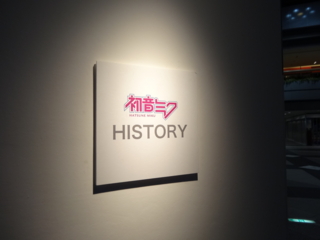 f:id:paffue:20130205235843j:image