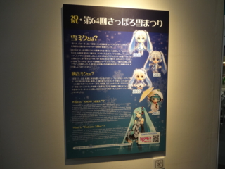 f:id:paffue:20130205235844j:image