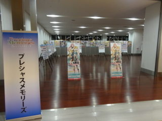 f:id:paffue:20130205235846j:image