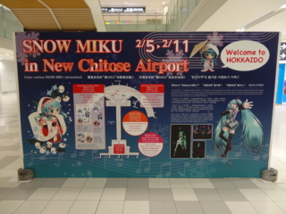 f:id:paffue:20130205235848j:image