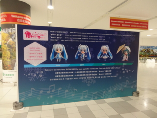 f:id:paffue:20130205235849j:image