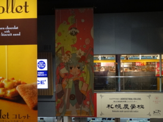 f:id:paffue:20130205235850j:image
