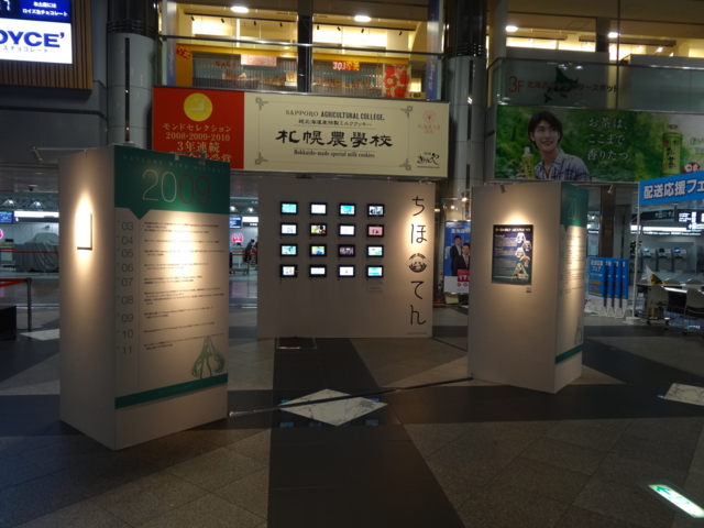 f:id:paffue:20130206000858j:image