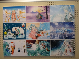 f:id:paffue:20130216115026j:image f:id:paffue:20130216115026j:image