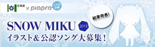 f:id:paffue:20130216123314j:image f:id:paffue:20130216123314j:image