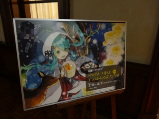 f:id:paffue:20130218235604j:image f:id:paffue:20130218235604j:image