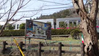 f:id:paffue:20130311205530j:image