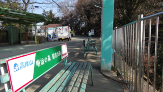 f:id:paffue:20130311205556j:image