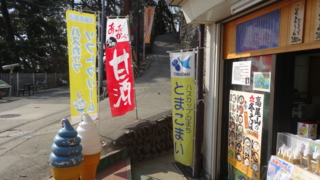 f:id:paffue:20130311205600j:image
