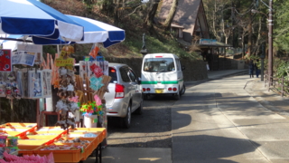 f:id:paffue:20130311205602j:image
