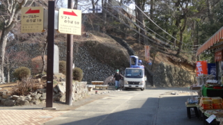 f:id:paffue:20130311205603j:image