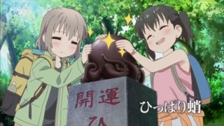 f:id:paffue:20130311224814j:image