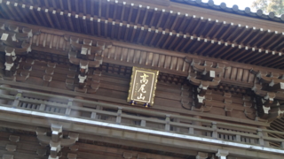 f:id:paffue:20130311224821j:image