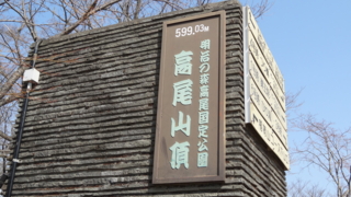 f:id:paffue:20130311224843j:image