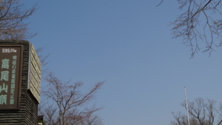 f:id:paffue:20130311224844j:image