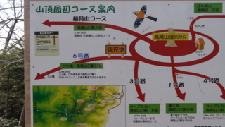 f:id:paffue:20130311224846j:image