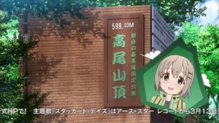 f:id:paffue:20130311224852j:image