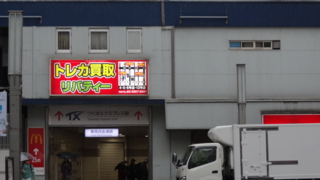 f:id:paffue:20130427104446j:image