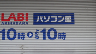 f:id:paffue:20130427104449j:image