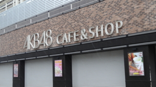 f:id:paffue:20130427104451j:image