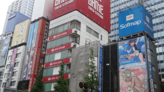 f:id:paffue:20130427104456j:image
