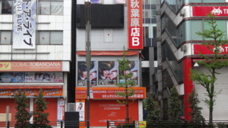 f:id:paffue:20130427104458j:image
