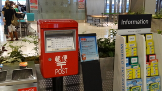 f:id:paffue:20130504121944j:image