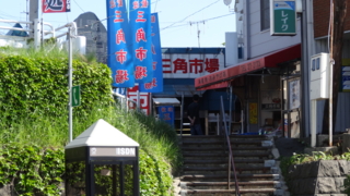 f:id:paffue:20130711220450j:image f:id:paffue:20130711220450j:image