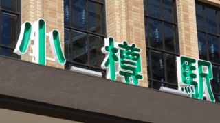 f:id:paffue:20130711220451j:image f:id:paffue:20130711220451j:image
