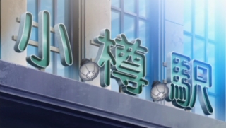 f:id:paffue:20130711220504j:image
