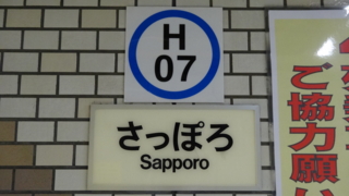 f:id:paffue:20130821235121j:image f:id:paffue:20130821235121j:image