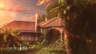 f:id:paffue:20130824084310j:image