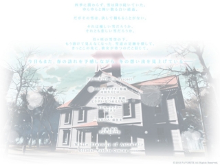 f:id:paffue:20130825150616j:image