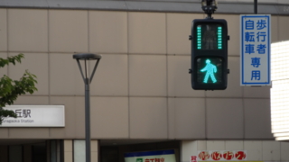 f:id:paffue:20130908113530j:image
