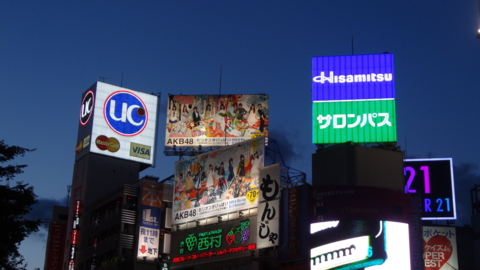 f:id:paffue:20130916021225j:image f:id:paffue:20130916021225j:image