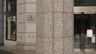 f:id:paffue:20130921095704j:image f:id:paffue:20130921095704j:image