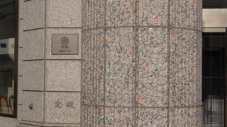 f:id:paffue:20130921095705j:image f:id:paffue:20130921095705j:image