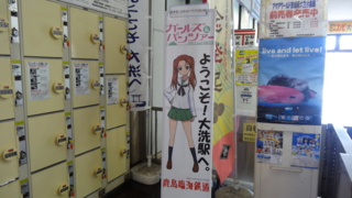 f:id:paffue:20130923224450j:image