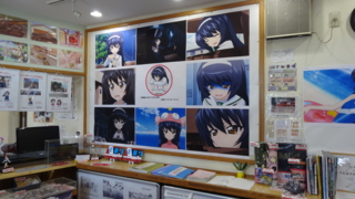 f:id:paffue:20130923224458j:image